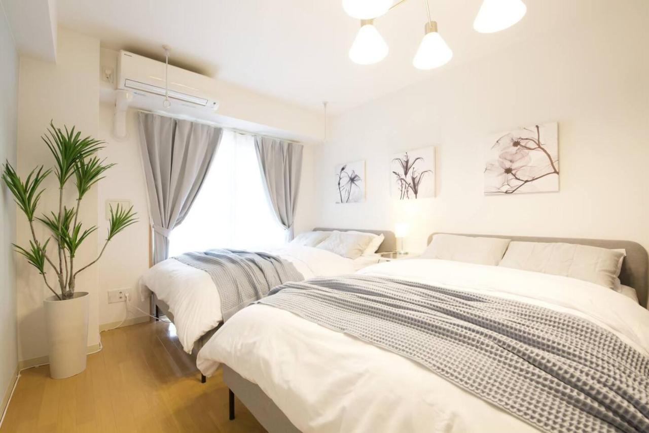 Generous Forest 201 Apartamento *