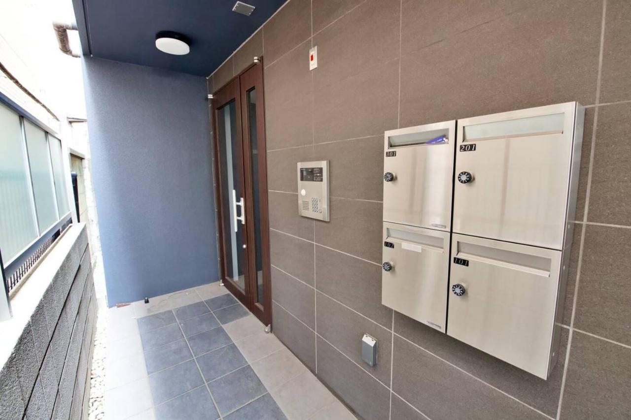 Generous Forest 201 Apartamento