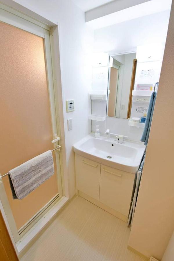 Apartamento Generous Forest 201 *