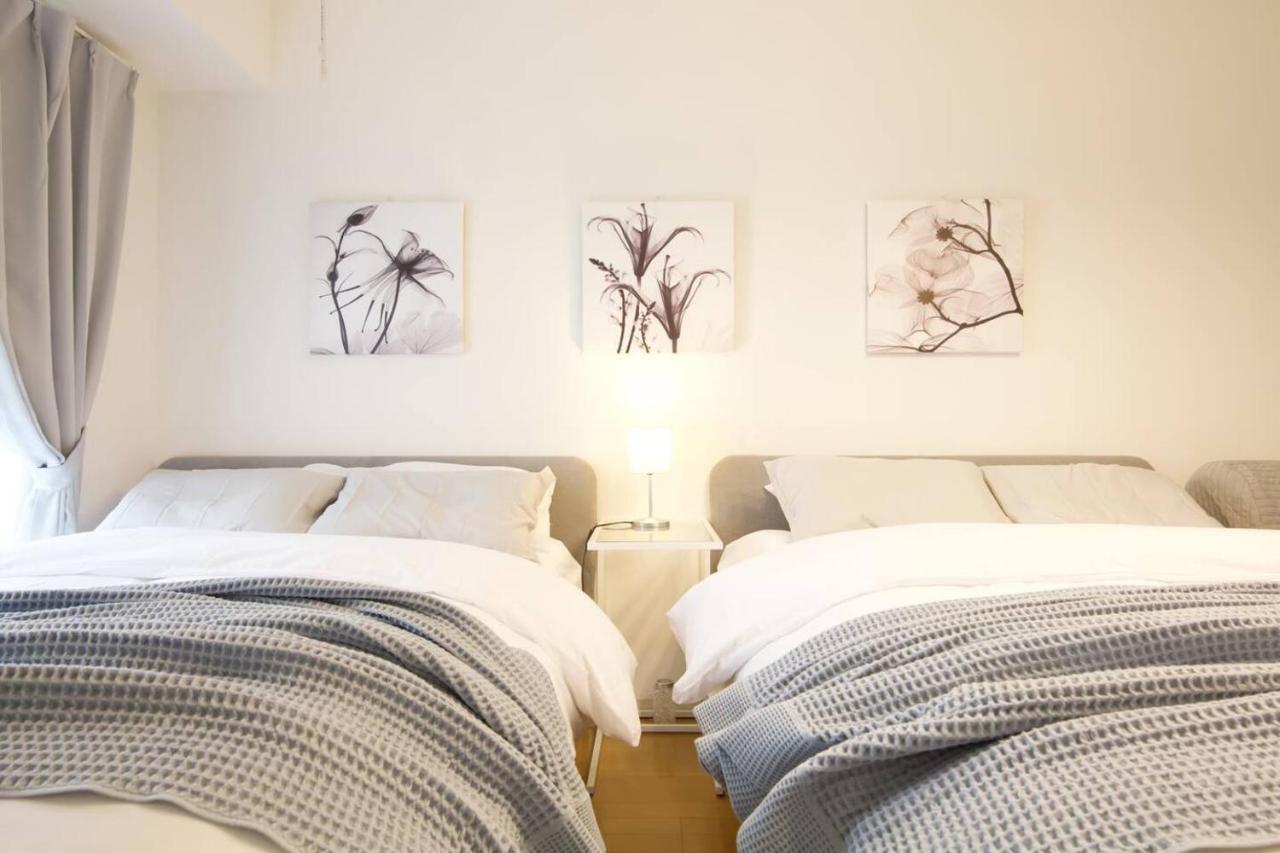 Apartamento Generous Forest 201 Tokio