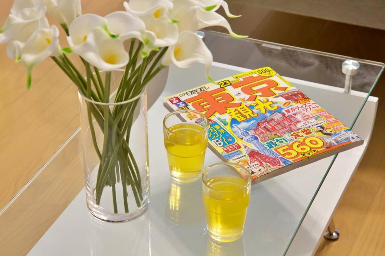 Apartament Generous Forest 201 Tokio